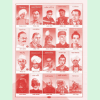 Balbharati Pustak Shreni (160+ Books)