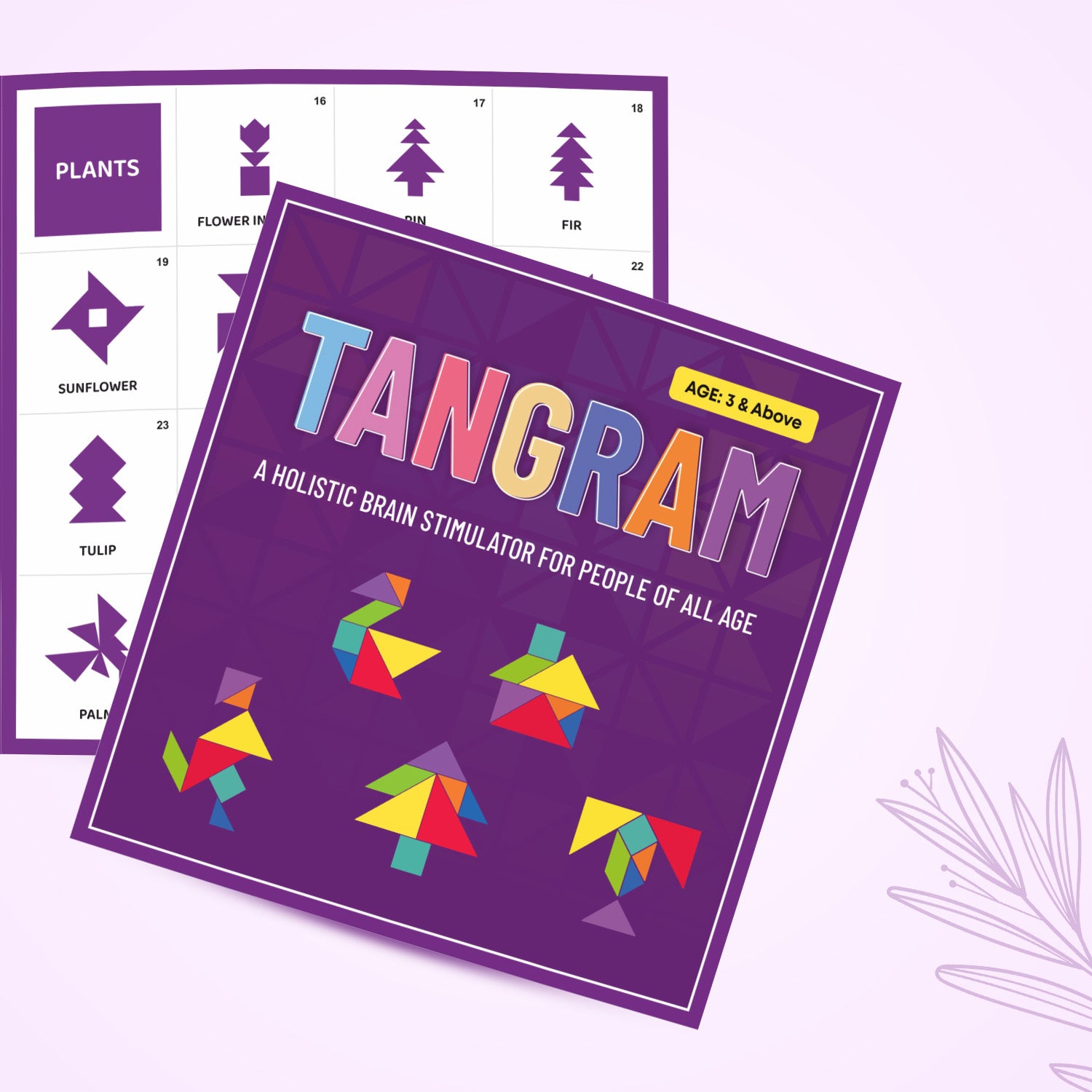 DreamChild Tangram Puzzle (7-Piece Educational Toy)