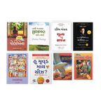 Positive Pregnancy Book Bundle - 8 Books Set, Gujarati
