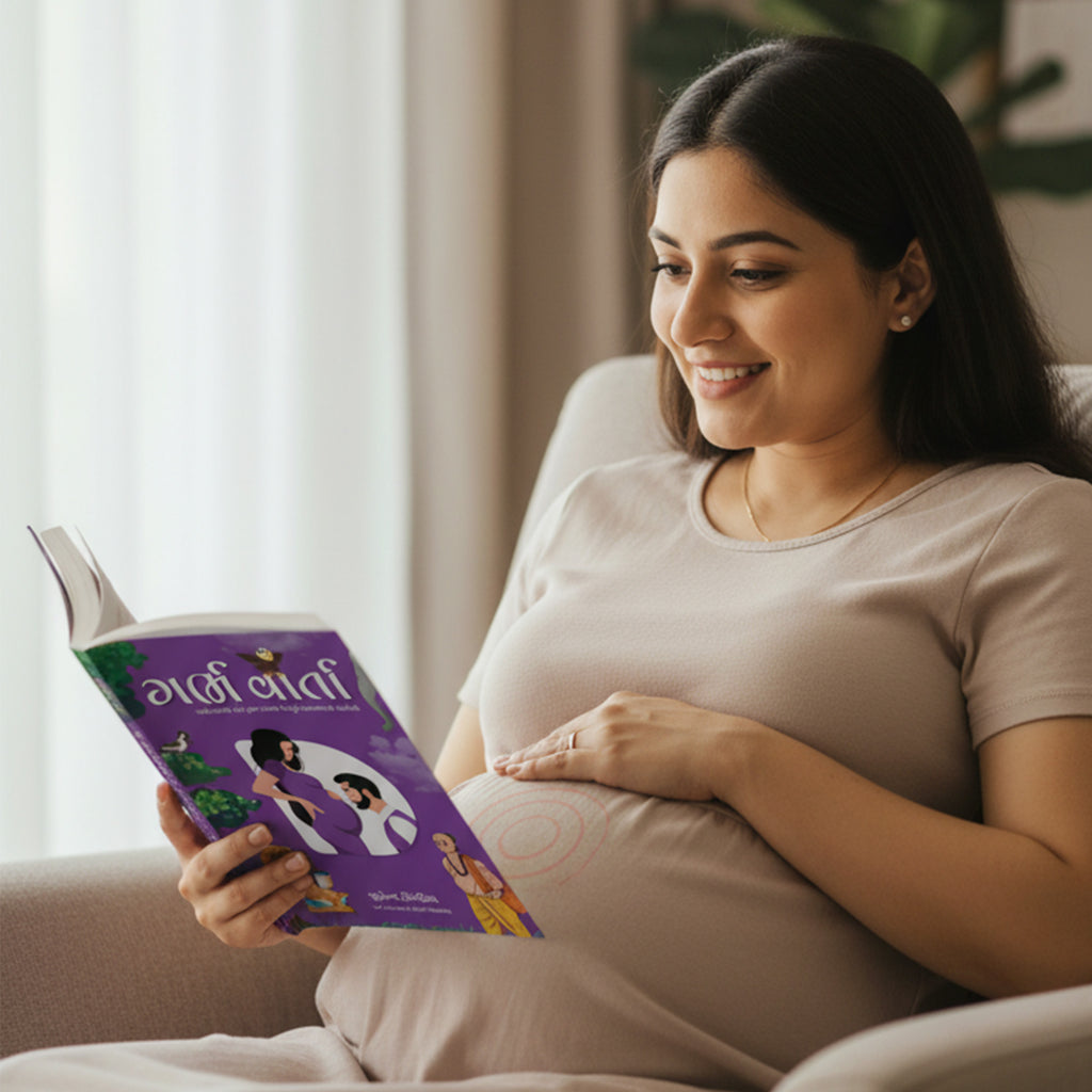 Garbh Varta Book - Dream Child