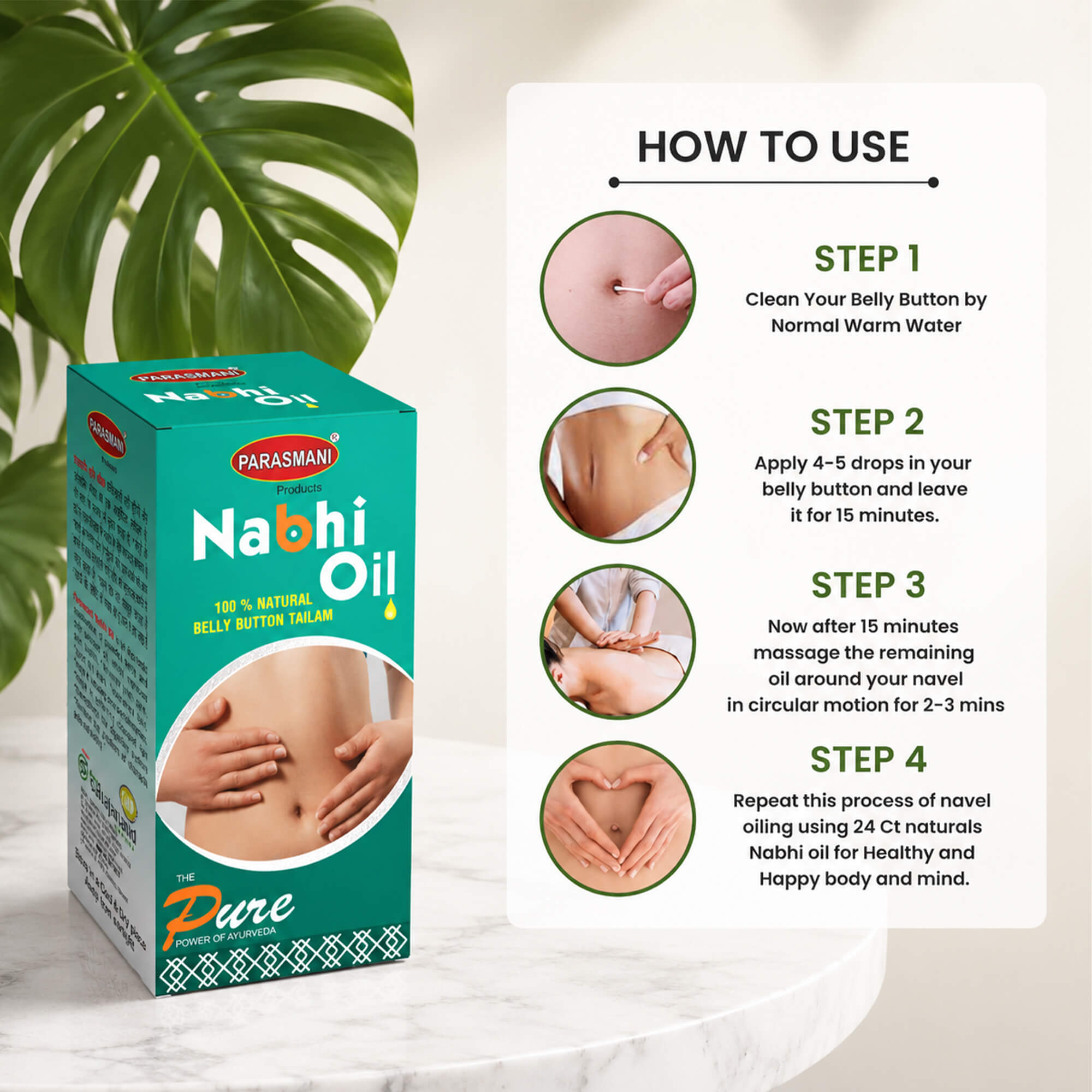 Nabhi Oil, 30 ml