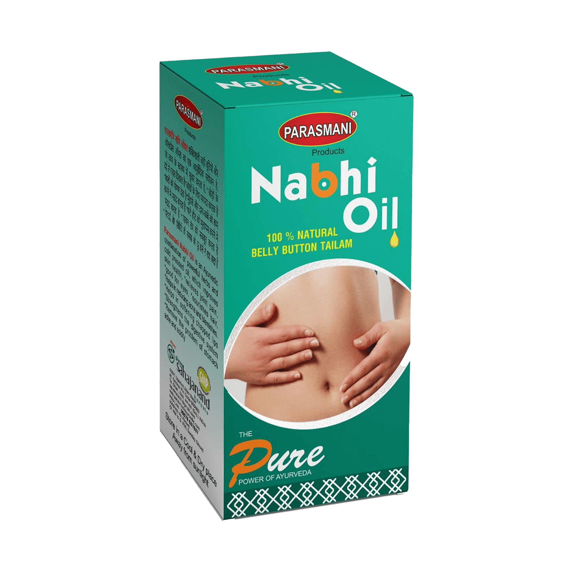 Nabhi Oil, 30 ml
