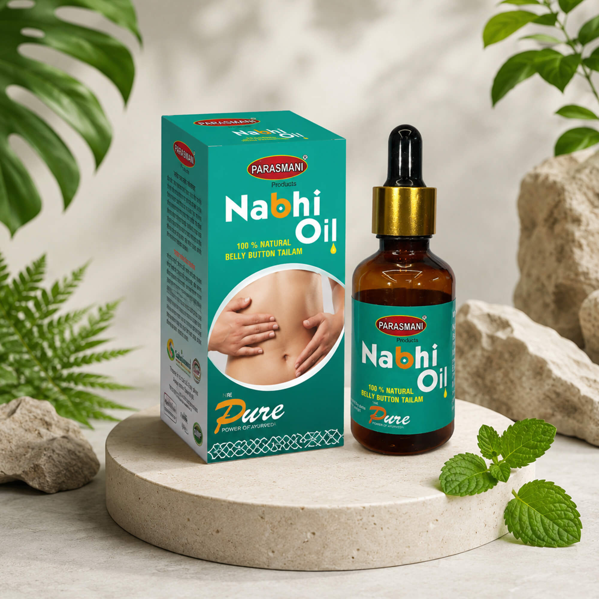 Nabhi Oil, 30 ml
